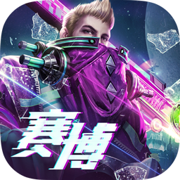 战神遗迹小米端