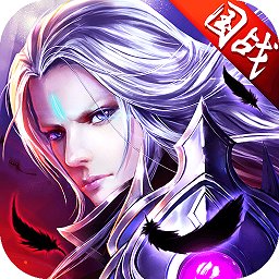 御龙传说冰川网络手游