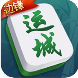 生存岛模拟3d我的海岛战争游戏