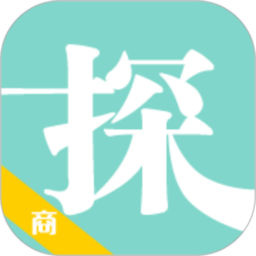 全球实探商家软件
