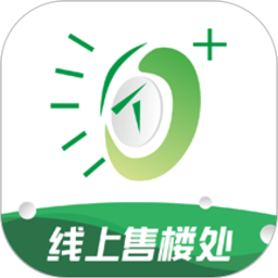 透明家官方版