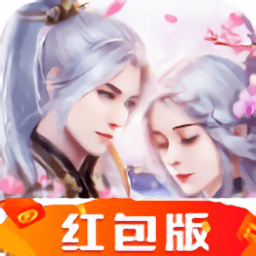 江湖群侠红包版手游