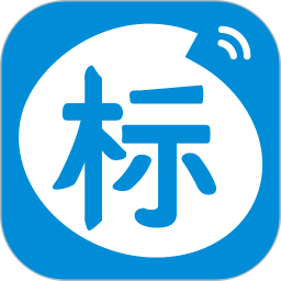 今日招标官方版