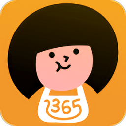 365阳光午餐家长端app