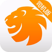 易来客运司机端车载版