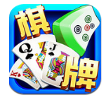牵手长沙棋牌官方