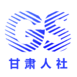 甘肃社保认证人脸识别平台