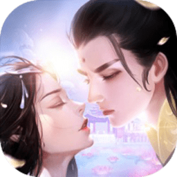 星辰仙缘手游