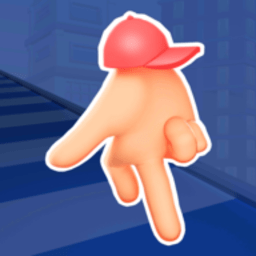 手掌奔跑游戏(hand run)