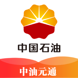 中油元通业务员端