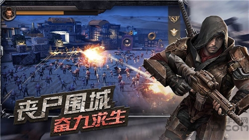 战狼突击手游 战狼突击游戏下载