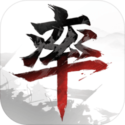 率土之滨拇指玩客户端最新版