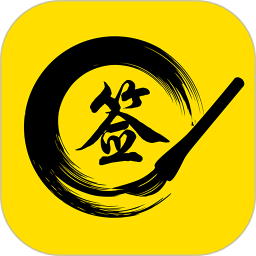 签名王app