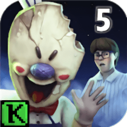 恐怖冰激凌5游戏