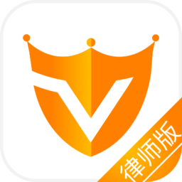 律霸律师端