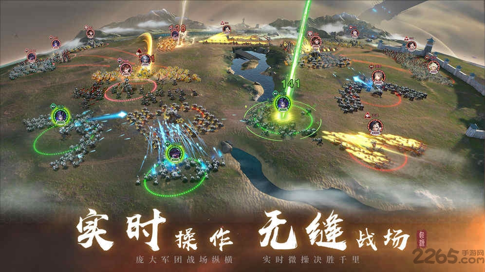 genesis起源游戏下载
