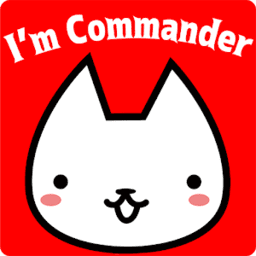 猫指挥官最新版