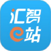 汇智e站app