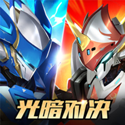 王者战神旧版本