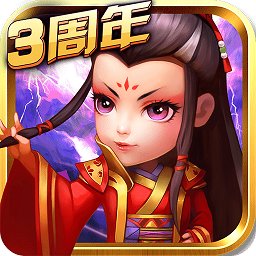 武侠q传昆仑客户端