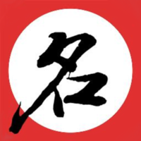 宝宝起名取名神器官方版