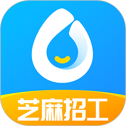 芝麻招工app