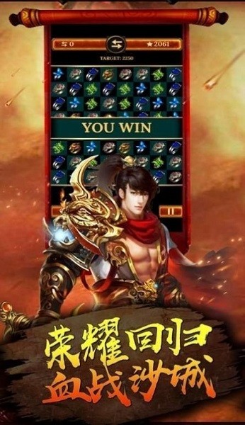 真实驾驶考试模拟器游戏下载