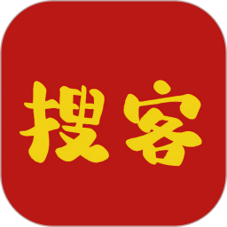 搜客淘软件