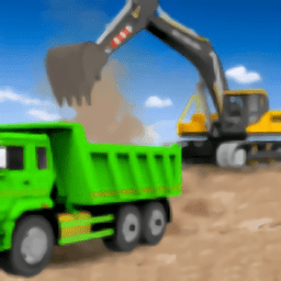 挖沙机卡车驾驶救援模拟器3d最新版