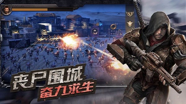 幸存之地智商挑战游戏下载
