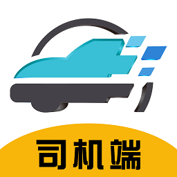 回优货车主app