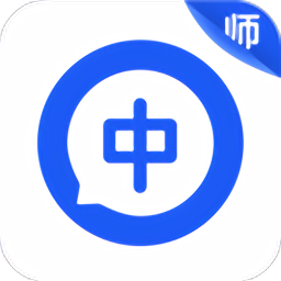 译学中文老师端