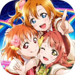 学园偶像季群星闪耀盛趣手游免费vip版