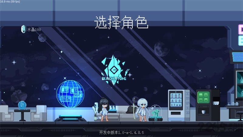 新月纪元试玩版 新月纪元体验服