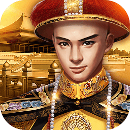 360小宝当皇帝客户端
