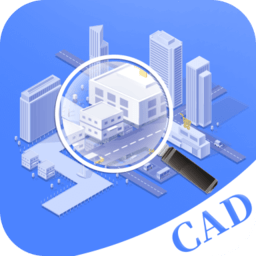 手机cad看图王软件