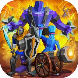 史诗战场模拟器2手机版(epic battle simulator 2)