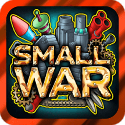 small war游戏