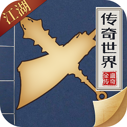 决战圣殿游戏