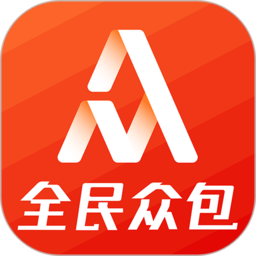 全民众包官方版