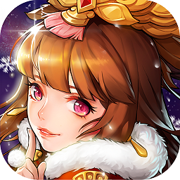 放开那三国2韩国版