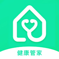 全家健康管家版软件