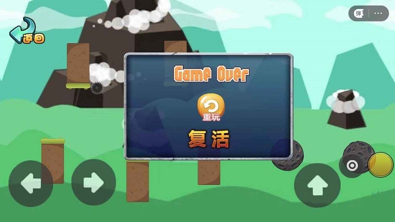 梦境纪元2手机版 梦境纪元2游戏下载