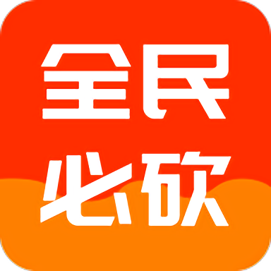 看家乡高清地图软件