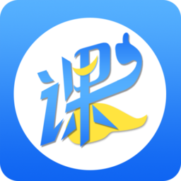 职学优课app