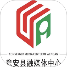 瓮安发布app