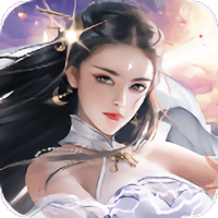 战神诛仙正式版(暂未上线)