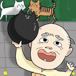 炸弹大叔游戏