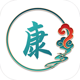 康启最新版