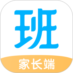 爱学班班家长客户端